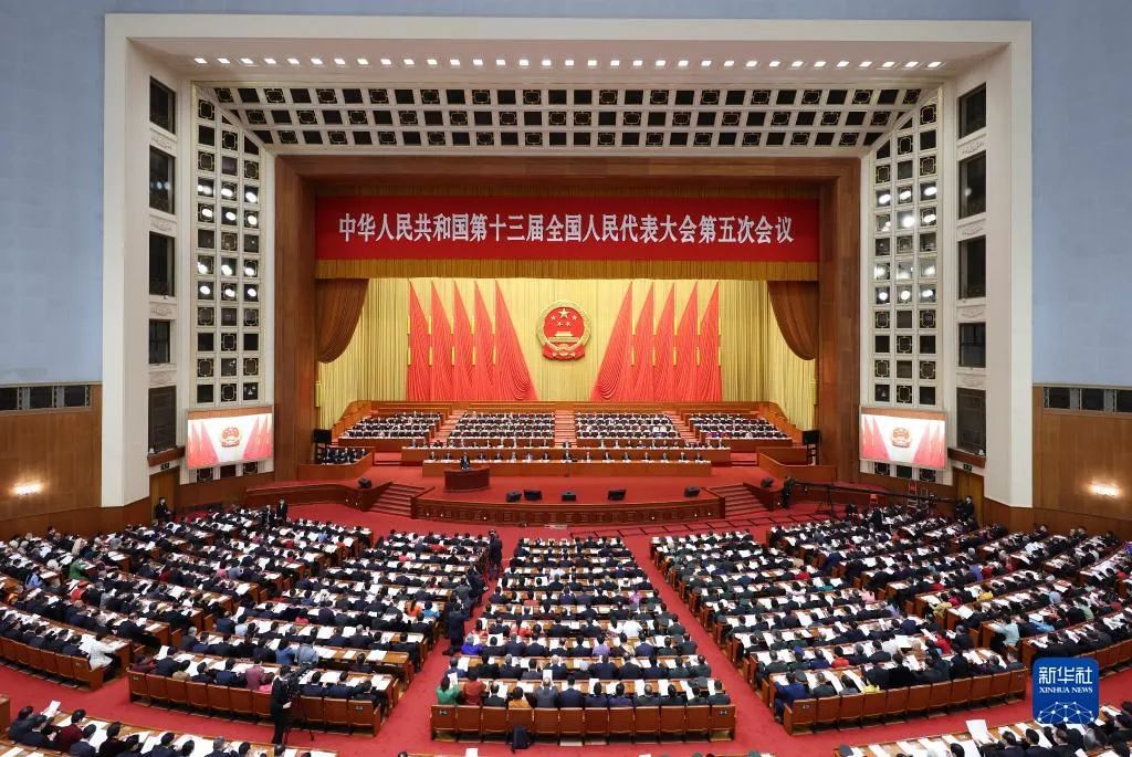 政府工作報(bào)告極簡(jiǎn)版來(lái)了！只有600字