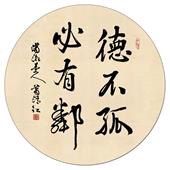 長沙清潔,長沙清潔服務,長沙專業(yè)清潔,長沙清潔公司,湖南專業(yè)清潔,長沙保潔公司,長沙專業(yè)保潔,長沙物業(yè)保潔